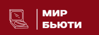 Логотип компании Мир Бьюти